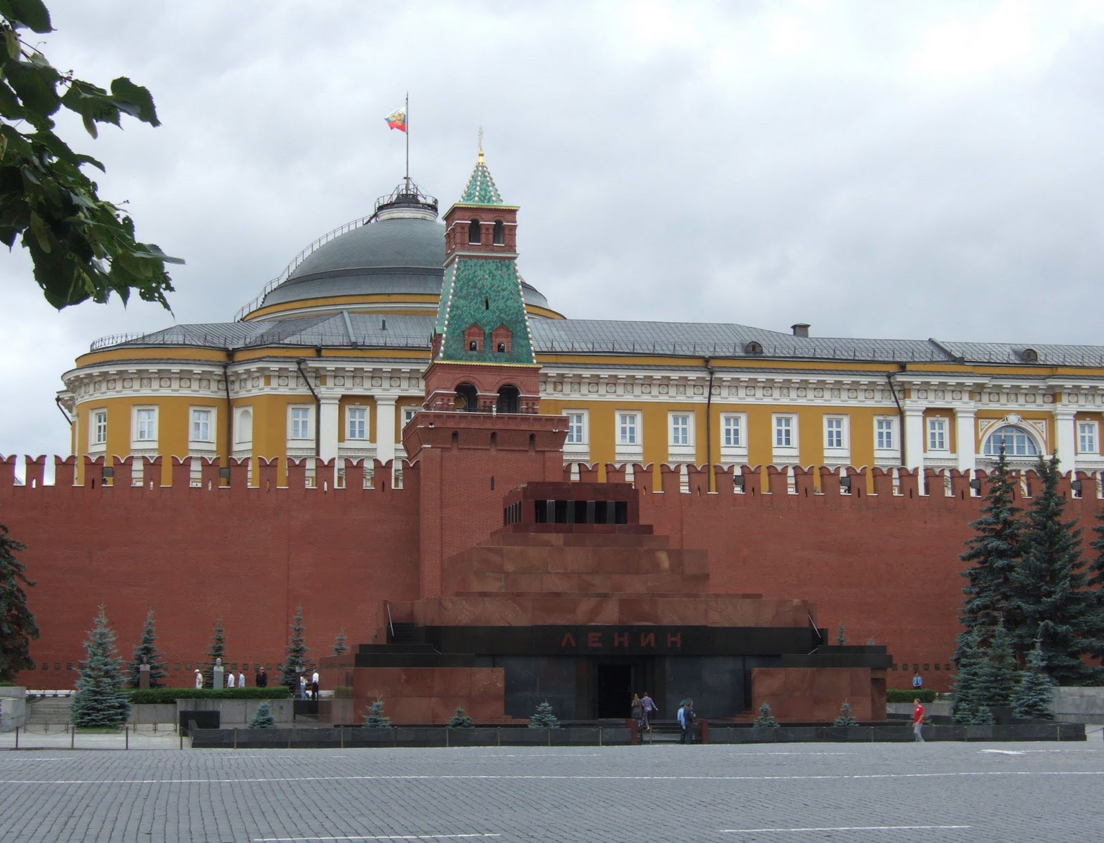 резиденция президента москвы